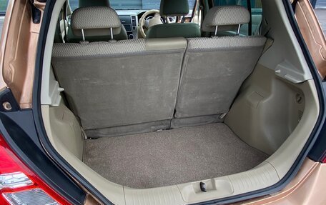 Nissan Tiida, 2010 год, 585 000 рублей, 10 фотография