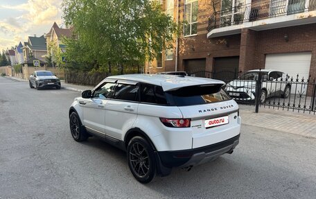 Land Rover Range Rover Evoque I, 2011 год, 1 799 000 рублей, 7 фотография