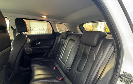 Land Rover Range Rover Evoque I, 2011 год, 1 799 000 рублей, 21 фотография