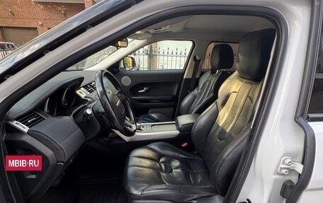 Land Rover Range Rover Evoque I, 2011 год, 1 799 000 рублей, 19 фотография