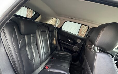 Land Rover Range Rover Evoque I, 2011 год, 1 799 000 рублей, 27 фотография