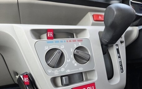 Daihatsu Mira e:S II, 2020 год, 900 000 рублей, 13 фотография