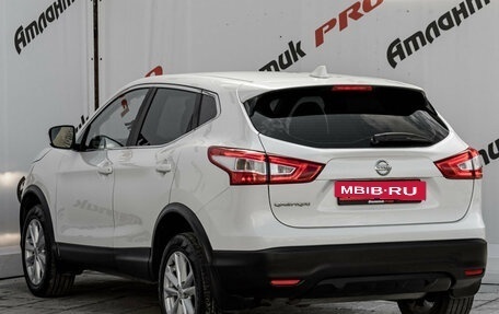 Nissan Qashqai, 2019 год, 1 500 000 рублей, 5 фотография