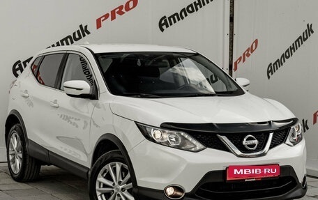 Nissan Qashqai, 2019 год, 1 500 000 рублей, 3 фотография
