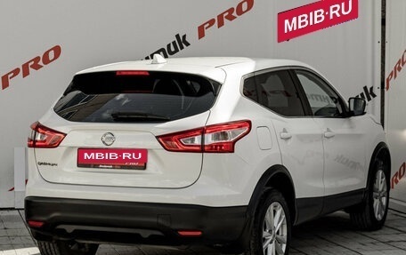 Nissan Qashqai, 2019 год, 1 500 000 рублей, 7 фотография