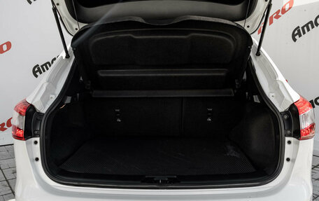 Nissan Qashqai, 2019 год, 1 500 000 рублей, 9 фотография