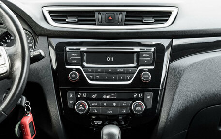Nissan Qashqai, 2019 год, 1 500 000 рублей, 18 фотография