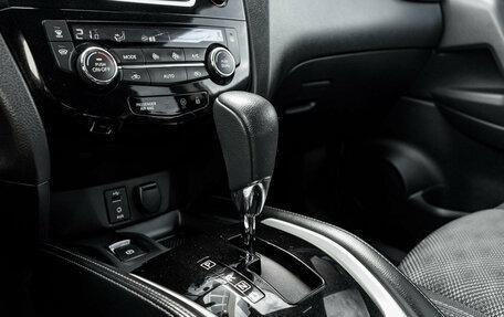 Nissan Qashqai, 2019 год, 1 500 000 рублей, 22 фотография