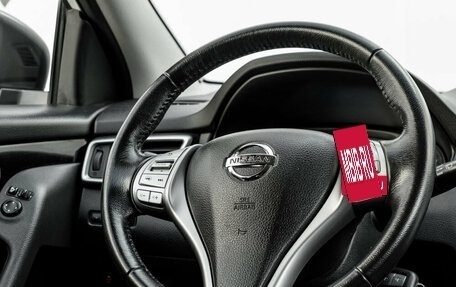 Nissan Qashqai, 2019 год, 1 500 000 рублей, 14 фотография