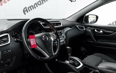 Nissan Qashqai, 2019 год, 1 500 000 рублей, 11 фотография