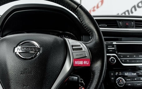Nissan Qashqai, 2019 год, 1 500 000 рублей, 16 фотография