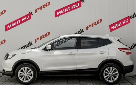 Nissan Qashqai, 2019 год, 1 500 000 рублей, 8 фотография