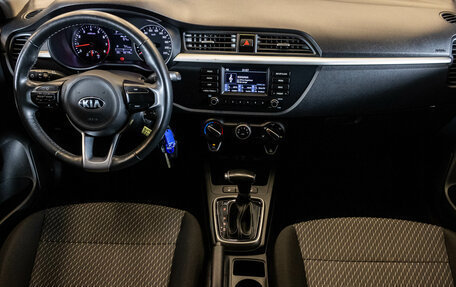KIA Rio IV, 2019 год, 1 449 000 рублей, 5 фотография