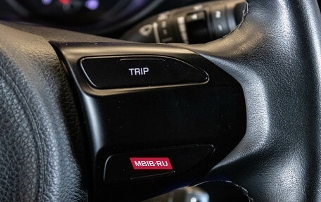 KIA Rio IV, 2019 год, 1 449 000 рублей, 14 фотография