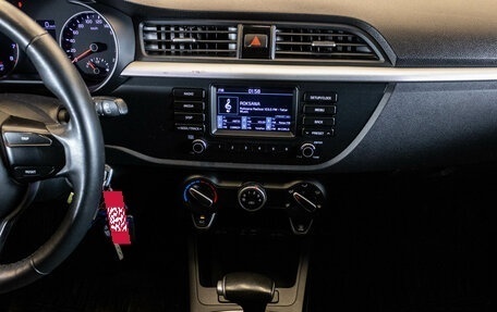 KIA Rio IV, 2019 год, 1 449 000 рублей, 7 фотография