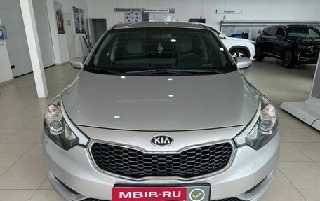 KIA Cerato III, 2013 год, 1 099 900 рублей, 2 фотография