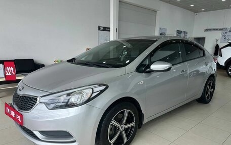 KIA Cerato III, 2013 год, 1 099 900 рублей, 3 фотография