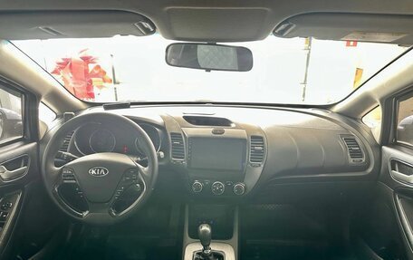KIA Cerato III, 2013 год, 1 099 900 рублей, 9 фотография