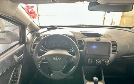 KIA Cerato III, 2013 год, 1 099 900 рублей, 10 фотография