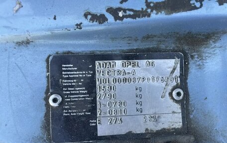 Opel Vectra A, 1993 год, 115 000 рублей, 11 фотография