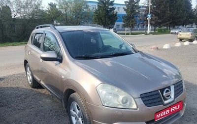 Nissan Qashqai, 2008 год, 700 000 рублей, 1 фотография