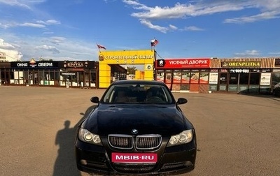 BMW 3 серия, 2008 год, 1 030 000 рублей, 1 фотография
