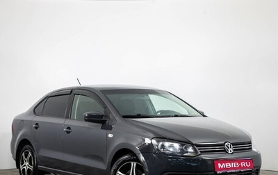 Volkswagen Polo VI (EU Market), 2014 год, 919 000 рублей, 1 фотография