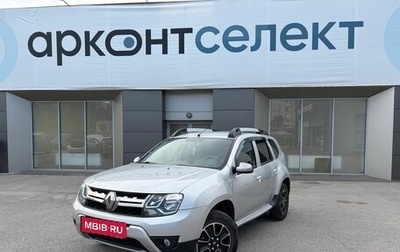 Renault Duster I рестайлинг, 2018 год, 1 350 000 рублей, 1 фотография