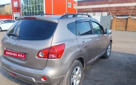Nissan Qashqai, 2008 год, 700 000 рублей, 5 фотография