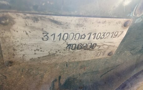ГАЗ 3110 «Волга», 2001 год, 49 999 рублей, 9 фотография