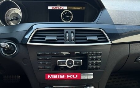 Mercedes-Benz C-Класс, 2011 год, 1 290 000 рублей, 15 фотография