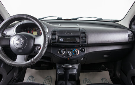 Nissan Micra III, 2008 год, 699 000 рублей, 13 фотография