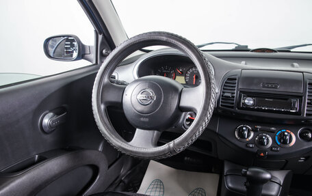 Nissan Micra III, 2008 год, 699 000 рублей, 12 фотография