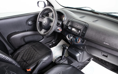 Nissan Micra III, 2008 год, 699 000 рублей, 11 фотография