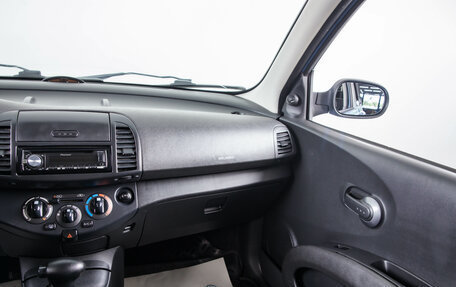Nissan Micra III, 2008 год, 699 000 рублей, 14 фотография
