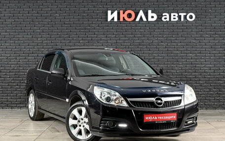 Opel Vectra C рестайлинг, 2007 год, 500 000 рублей, 3 фотография