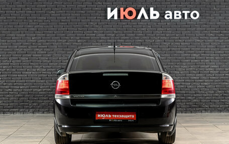 Opel Vectra C рестайлинг, 2007 год, 500 000 рублей, 5 фотография