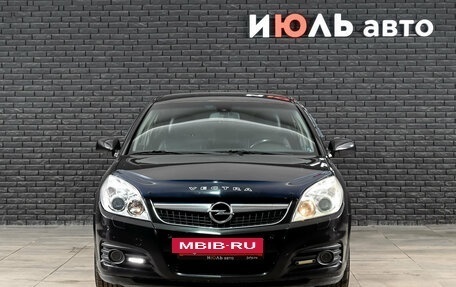 Opel Vectra C рестайлинг, 2007 год, 500 000 рублей, 2 фотография