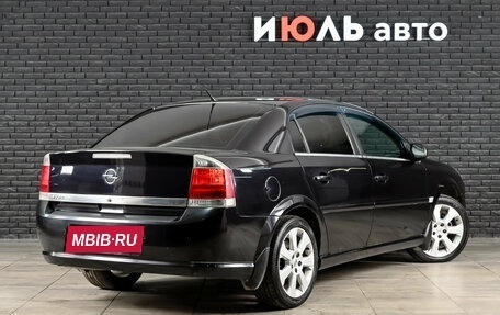 Opel Vectra C рестайлинг, 2007 год, 500 000 рублей, 4 фотография