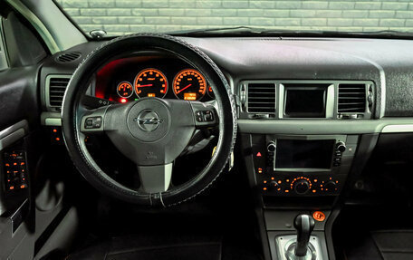 Opel Vectra C рестайлинг, 2007 год, 500 000 рублей, 15 фотография