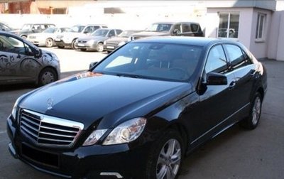 Mercedes-Benz E-Класс, 2010 год, 2 050 000 рублей, 1 фотография