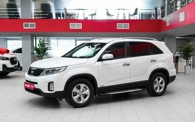 KIA Sorento II рестайлинг, 2014 год, 1 690 000 рублей, 1 фотография