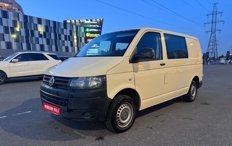 Volkswagen Transporter T5 рестайлинг, 2012 год, 999 999 рублей, 1 фотография