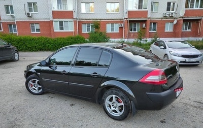 Renault Megane II, 2006 год, 465 000 рублей, 1 фотография