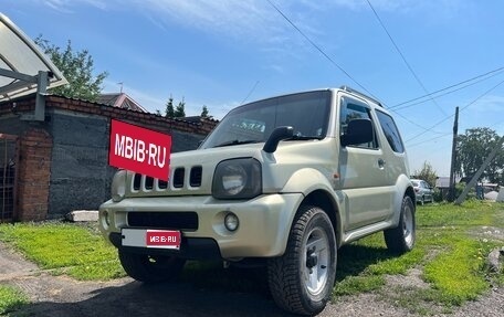 Suzuki Jimny, 1998 год, 550 000 рублей, 1 фотография