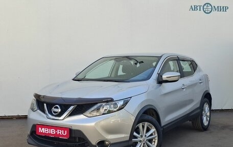 Nissan Qashqai, 2015 год, 1 350 000 рублей, 1 фотография