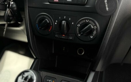 Suzuki Vitara II рестайлинг, 2021 год, 1 869 000 рублей, 14 фотография