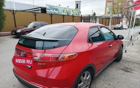Honda Civic VIII, 2007 год, 520 000 рублей, 18 фотография