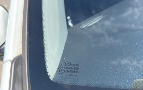 KIA Rio IV, 2018 год, 1 415 000 рублей, 18 фотография