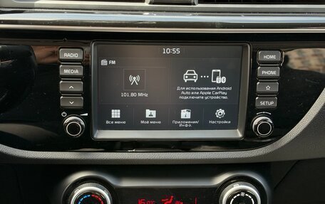 KIA Rio IV, 2018 год, 1 415 000 рублей, 31 фотография